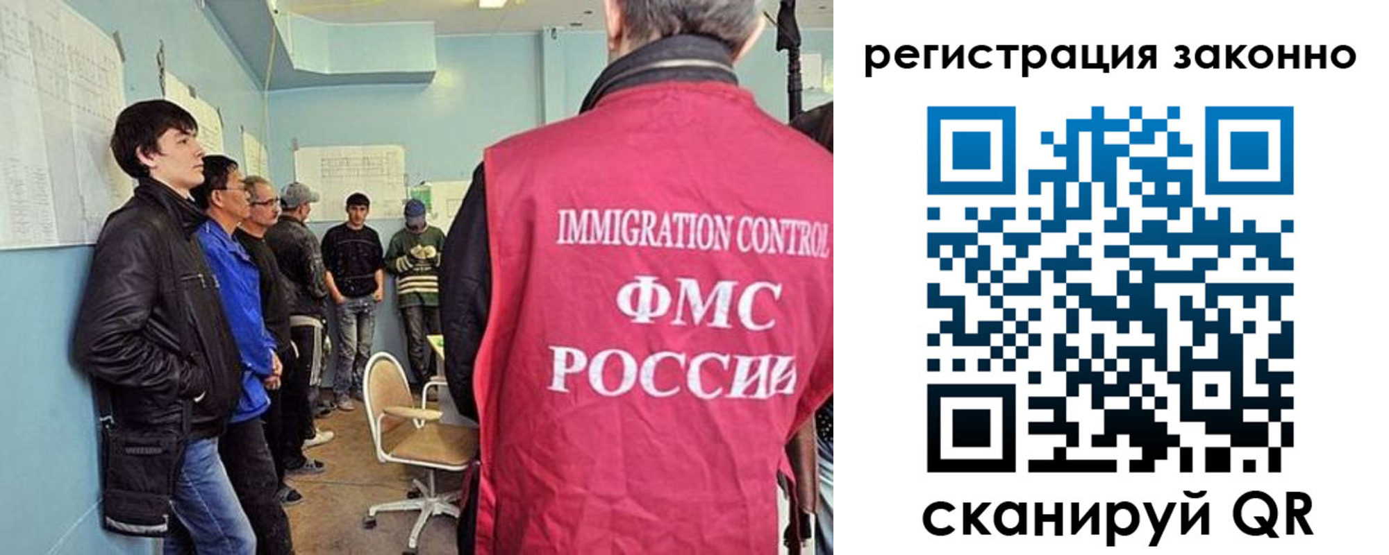 временная регистрация госуслуги в Чайковском