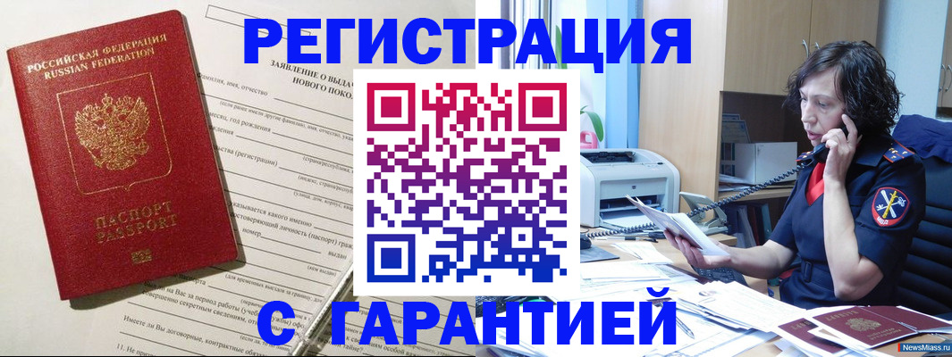 форма 3 в Чайковском